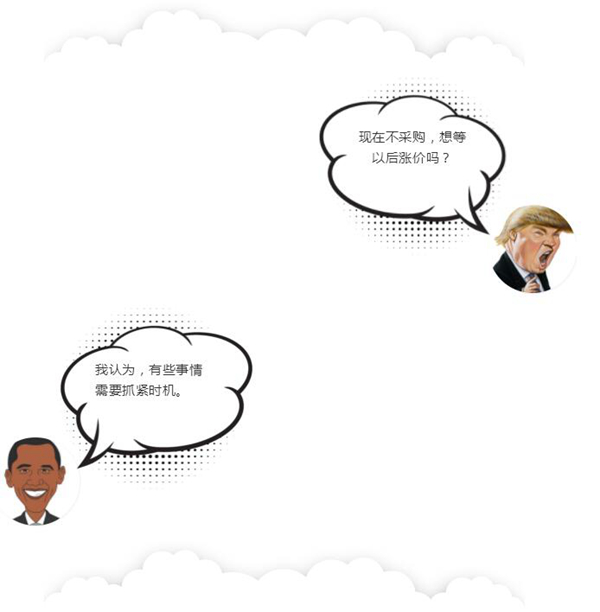 德夫爾雙12來了，錯過今天再等一年！